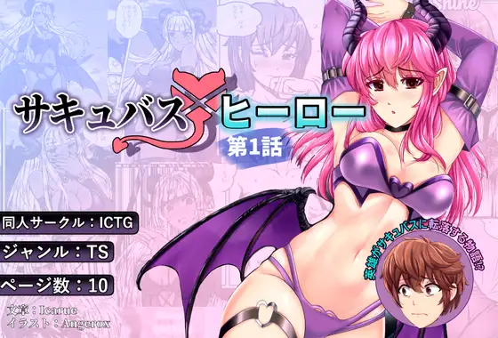 サンプル1