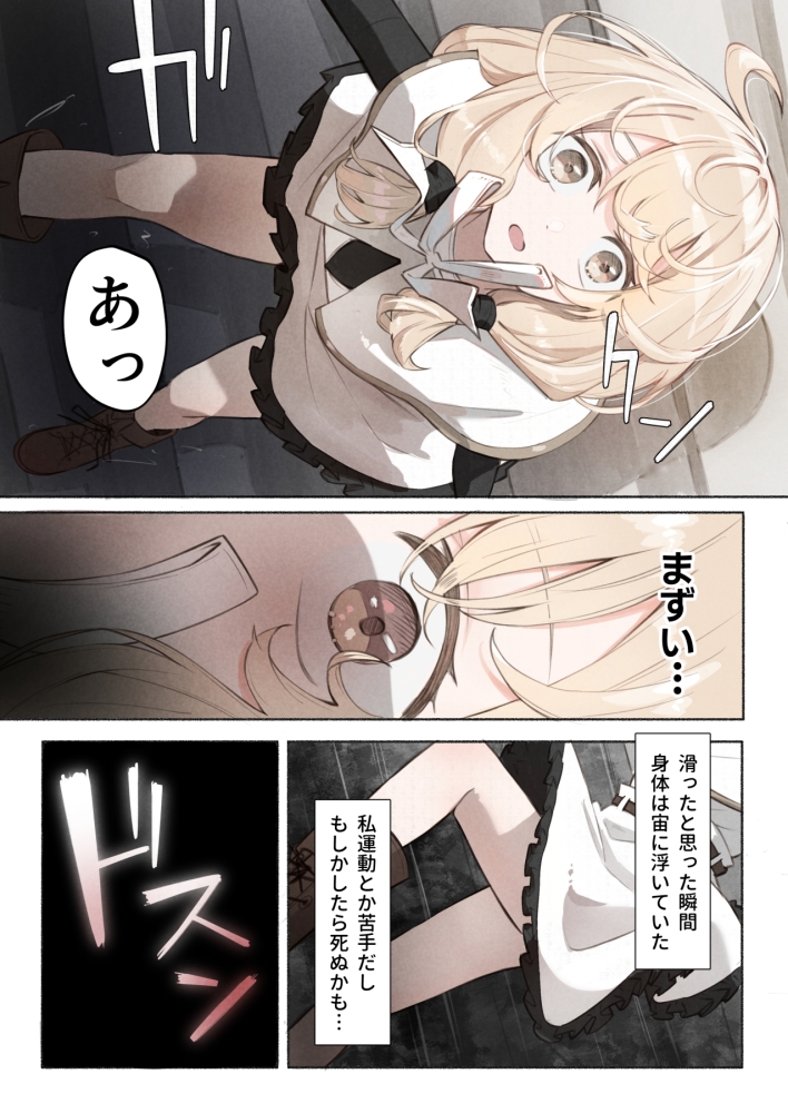 サンプル3