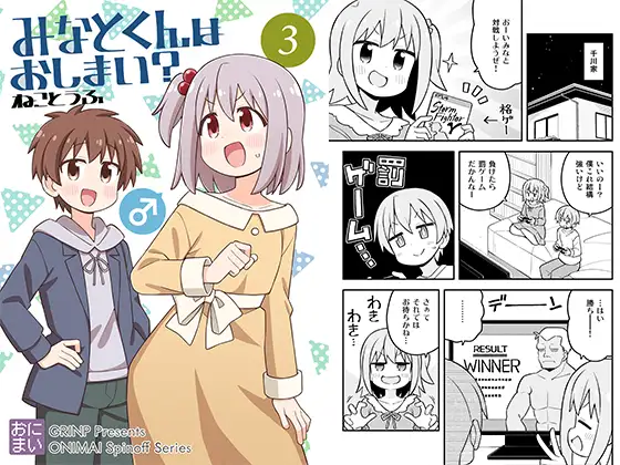 サンプル1