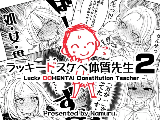 サンプル1