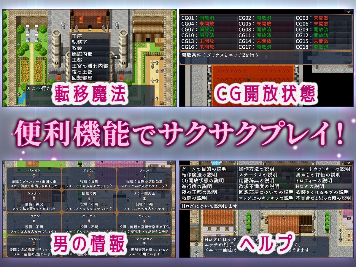 サンプル8