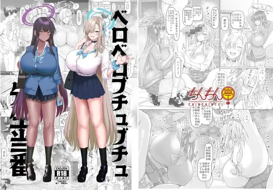 サンプル1