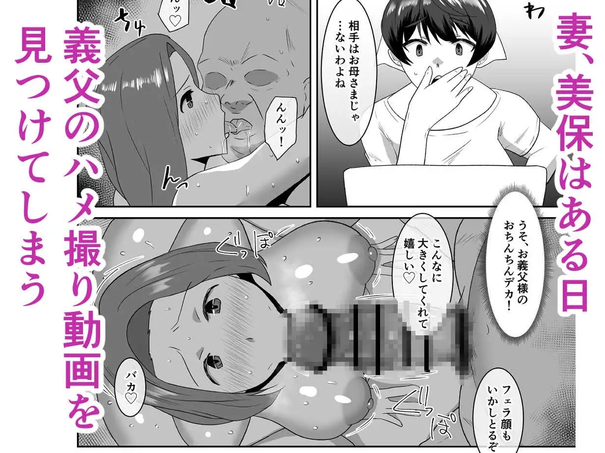 サンプル3