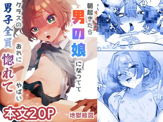 サンプル1
