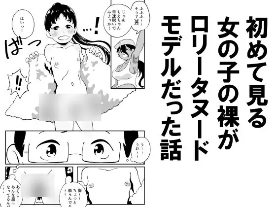 サンプル1