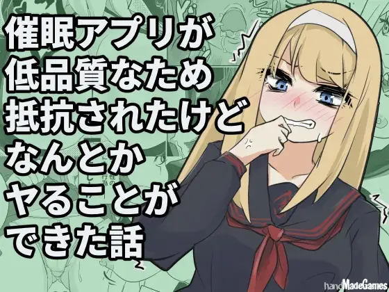 サンプル1