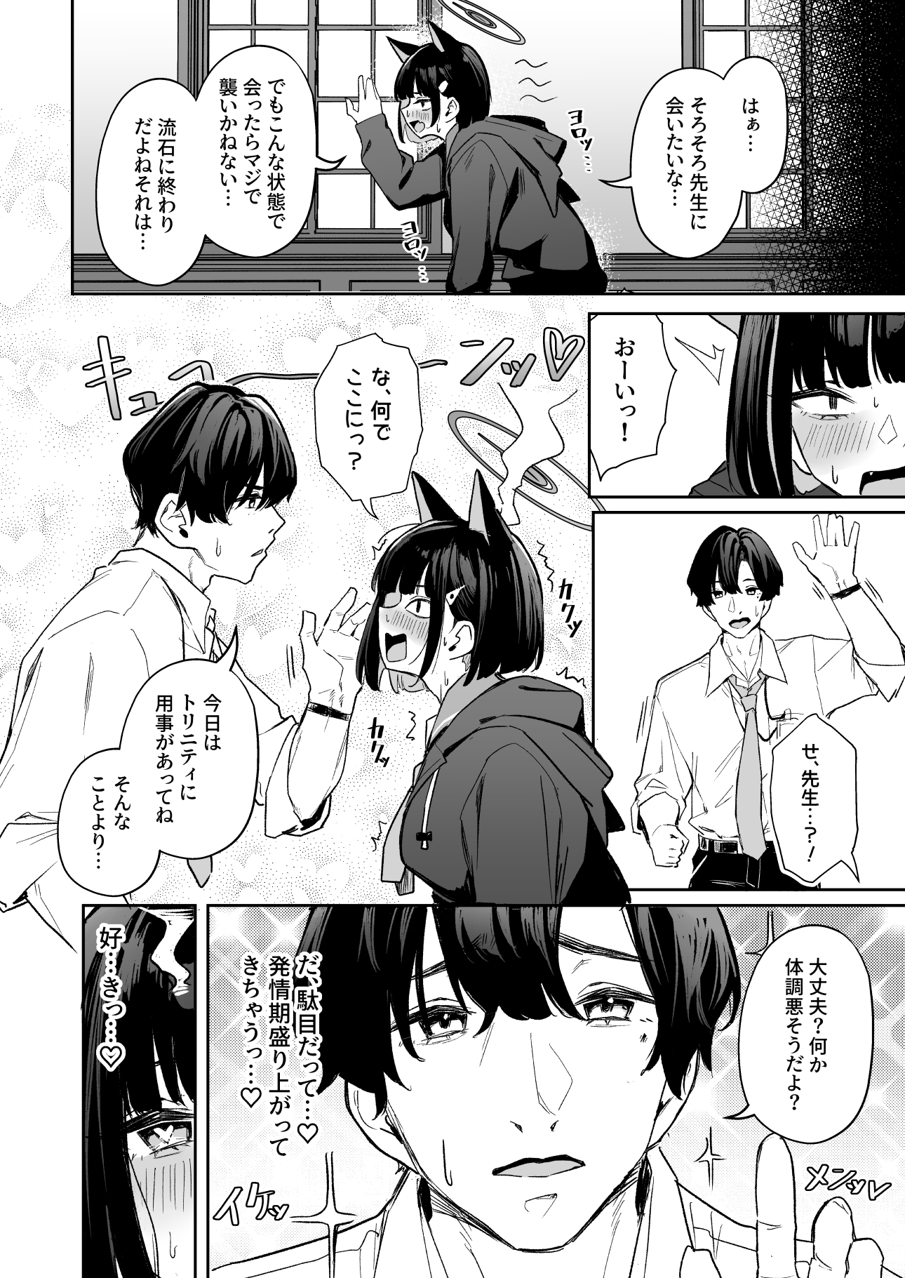 サンプル4