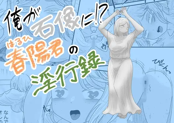 サンプル1