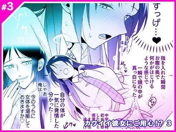 サンプル1