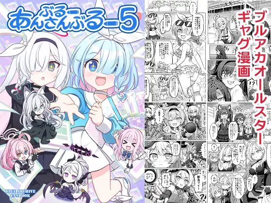 サンプル1