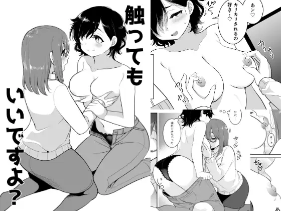 サンプル1