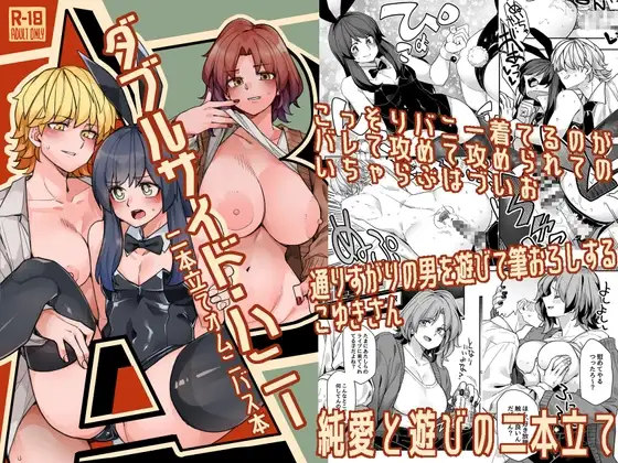 サンプル1