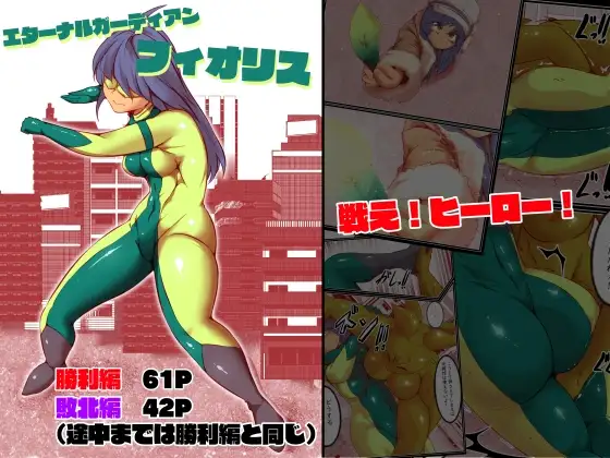 サンプル1