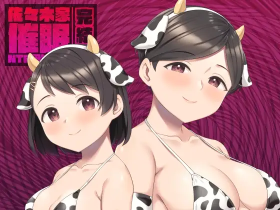 サンプル1