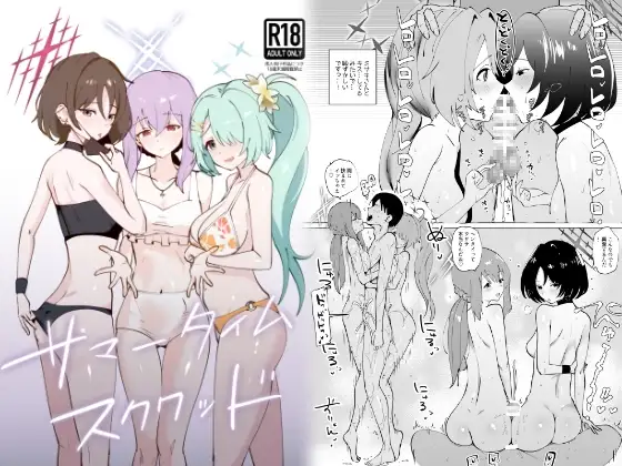 サンプル1