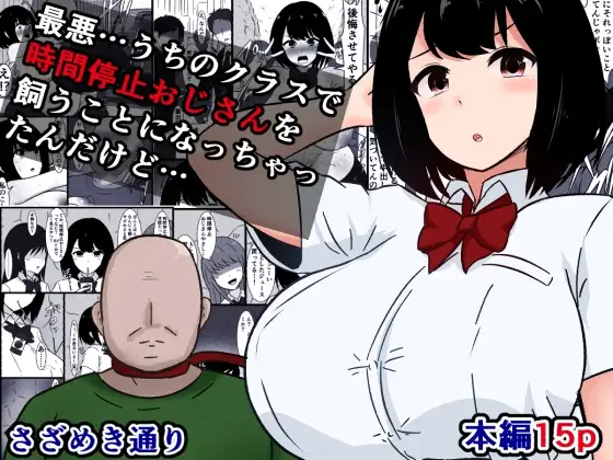 サンプル1