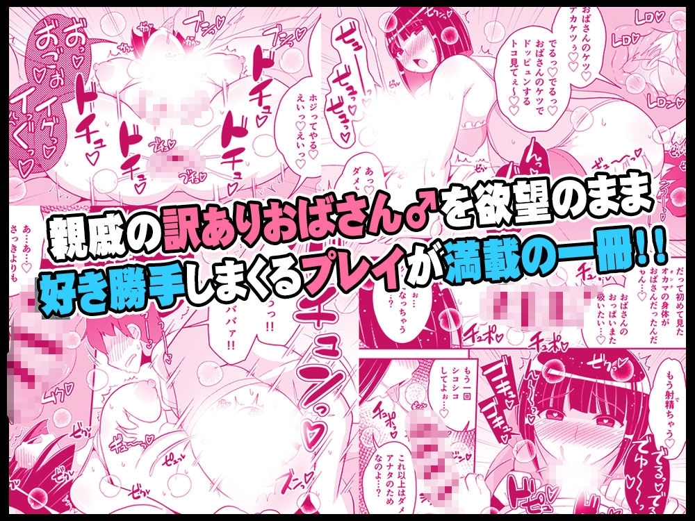 サンプル9
