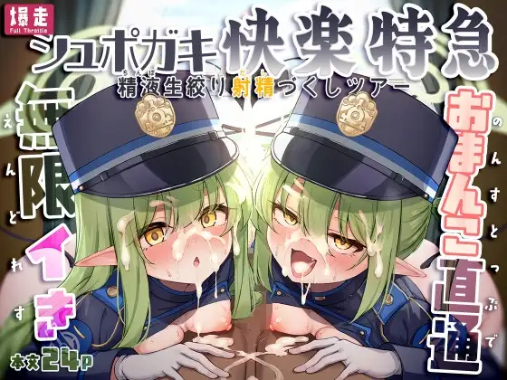 サンプル1