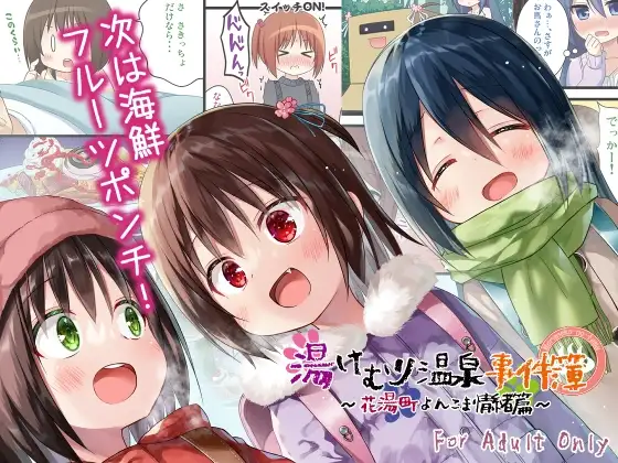 サンプル1