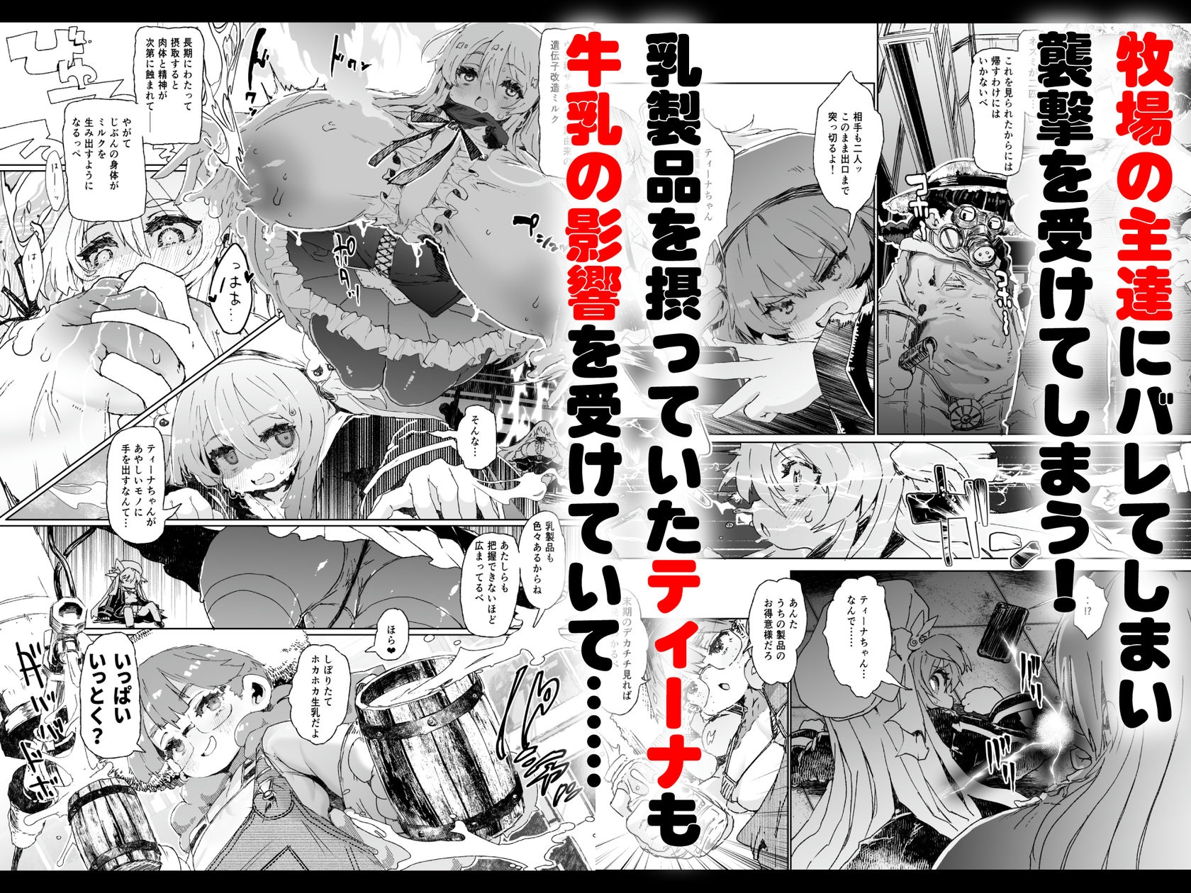 サンプル3