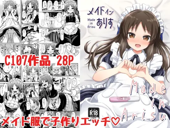 サンプル1