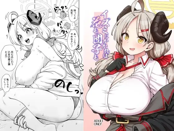 サンプル1