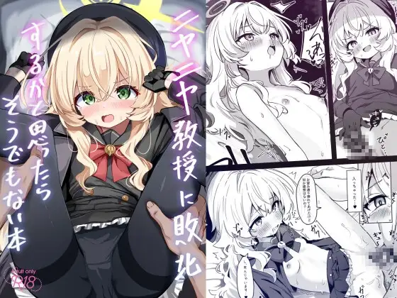 サンプル1