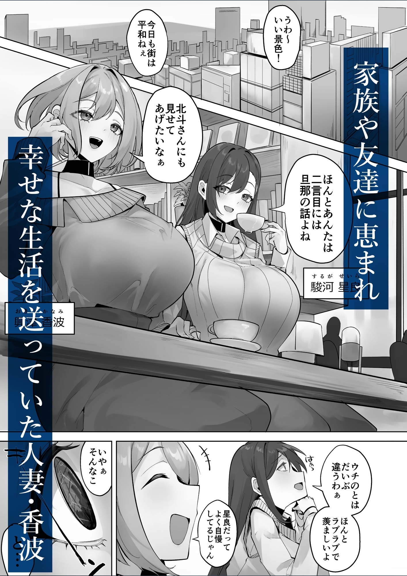 サンプル2