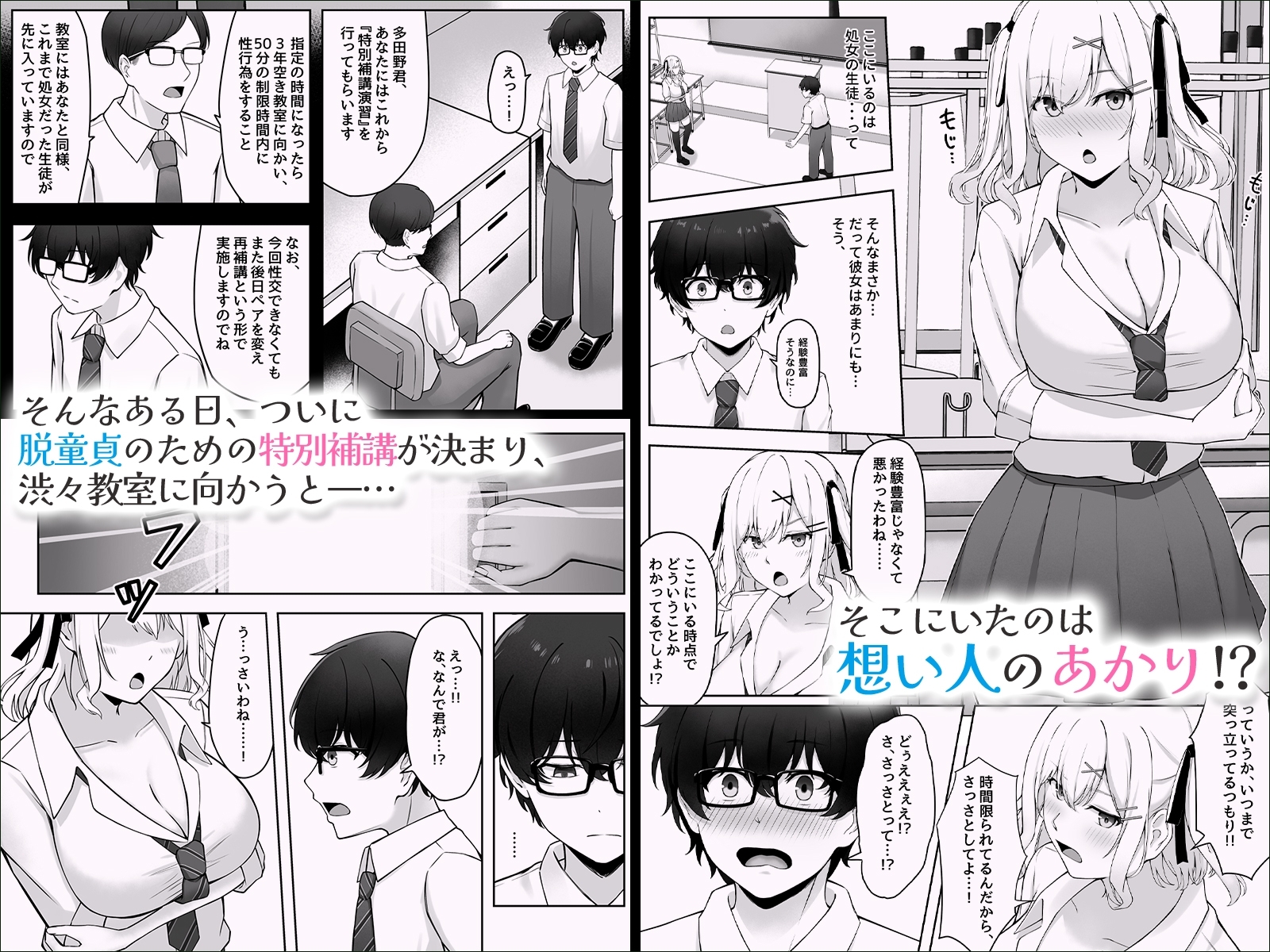 サンプル3