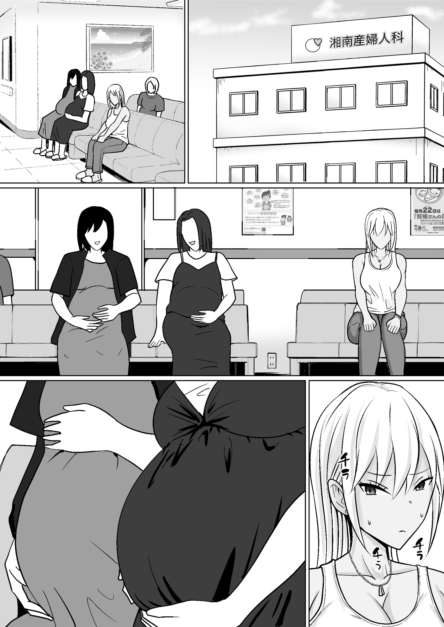 サンプル4