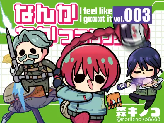 サンプル1