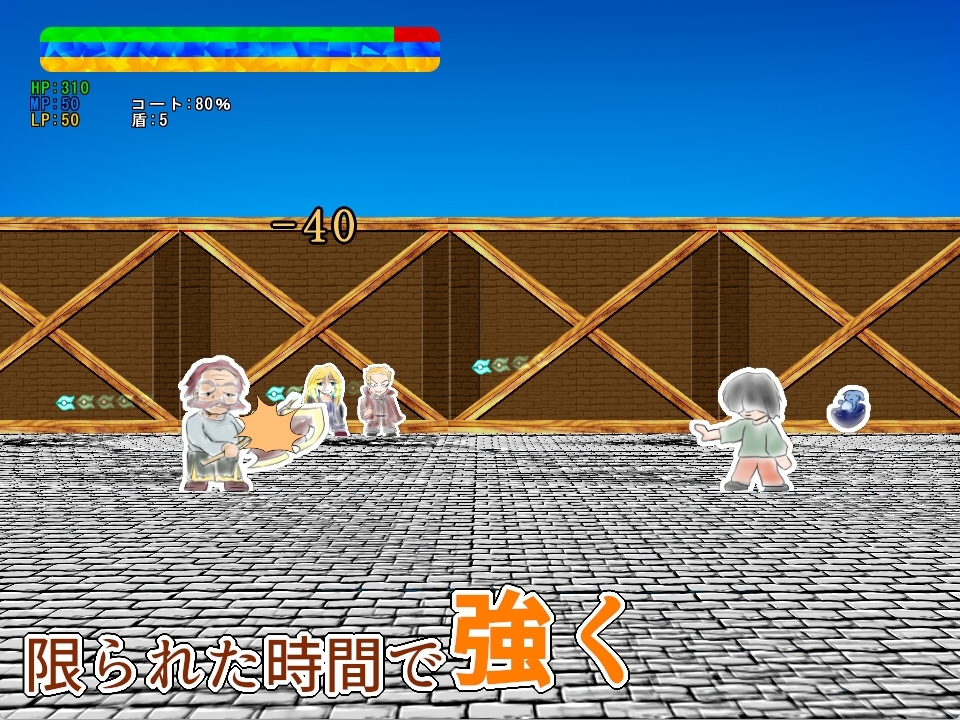サンプル3