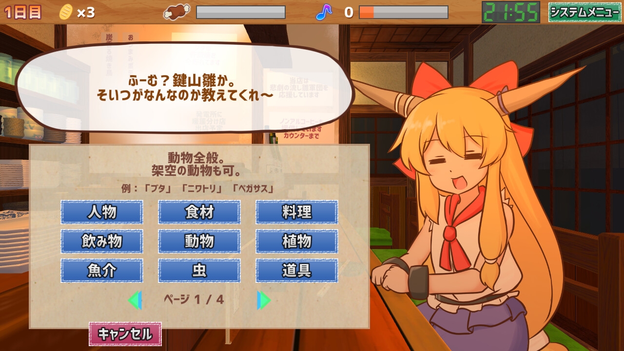 サンプル4