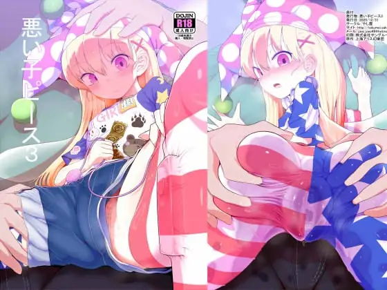 サンプル1