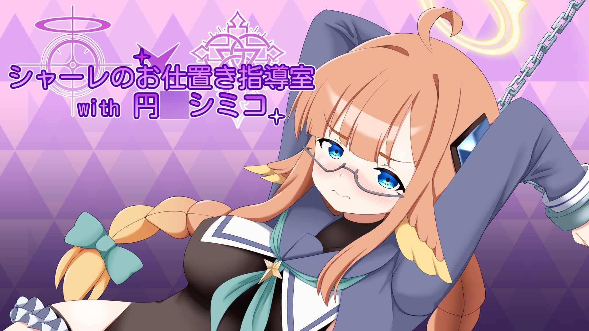 サンプル2