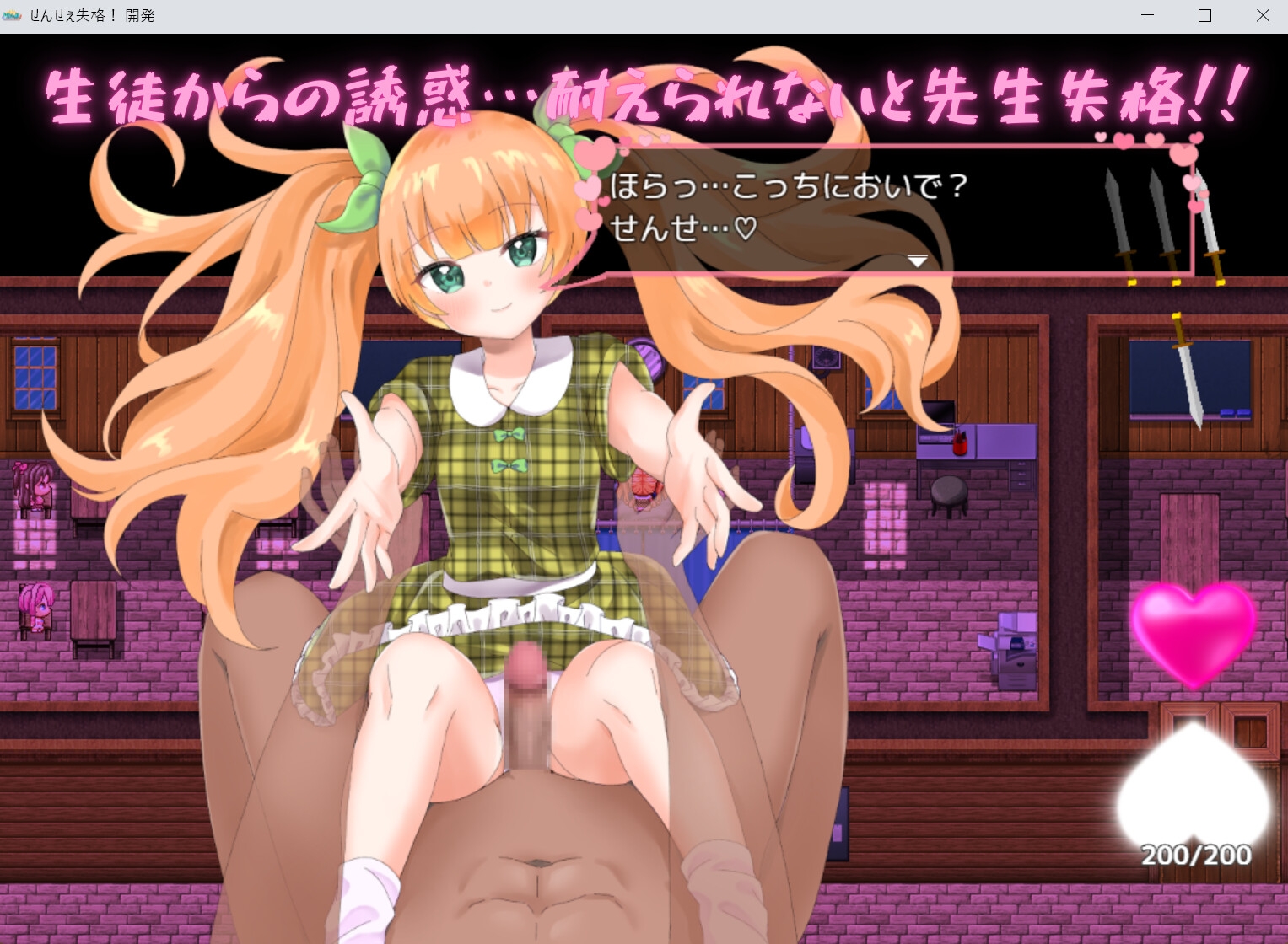サンプル3