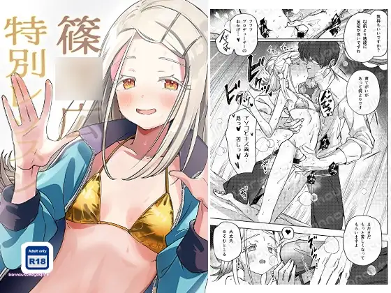 サンプル1