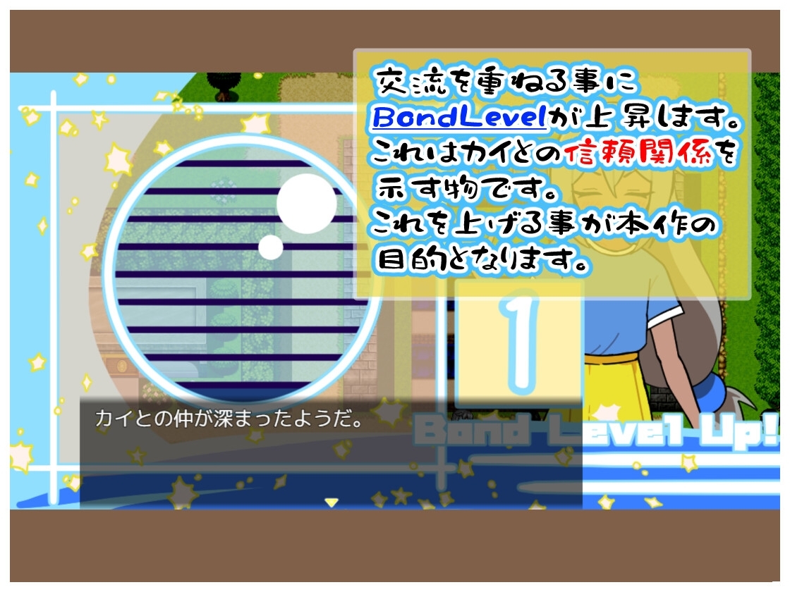 サンプル4