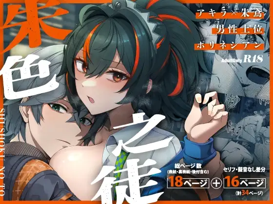 サンプル1