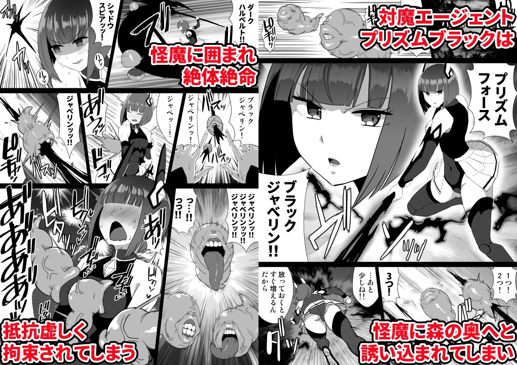 サンプル2