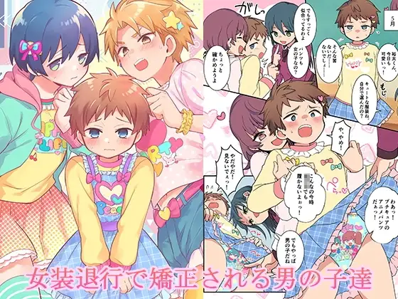 サンプル1