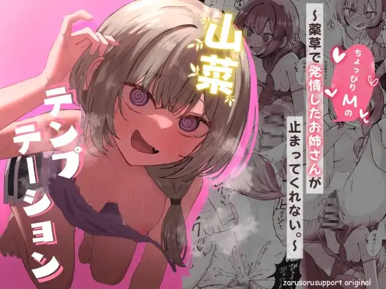 サンプル1