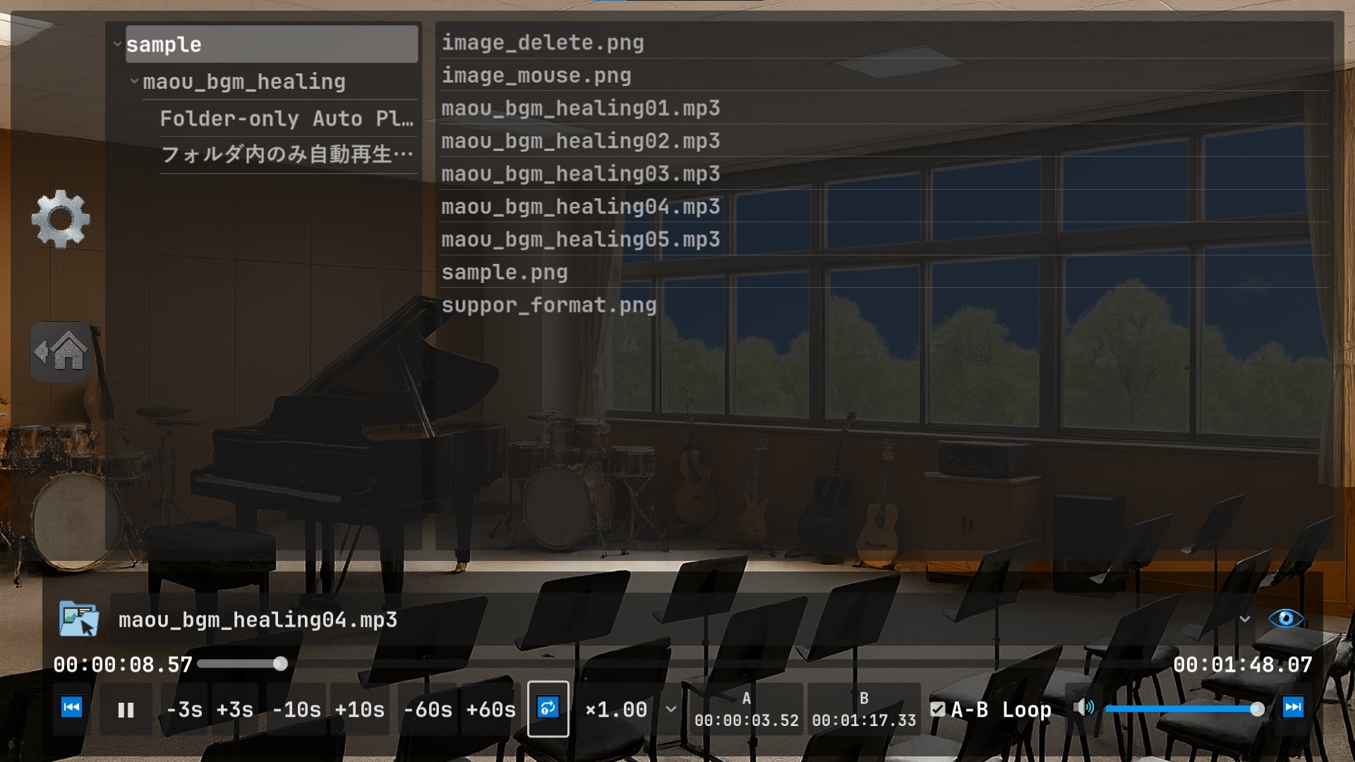 サンプル10