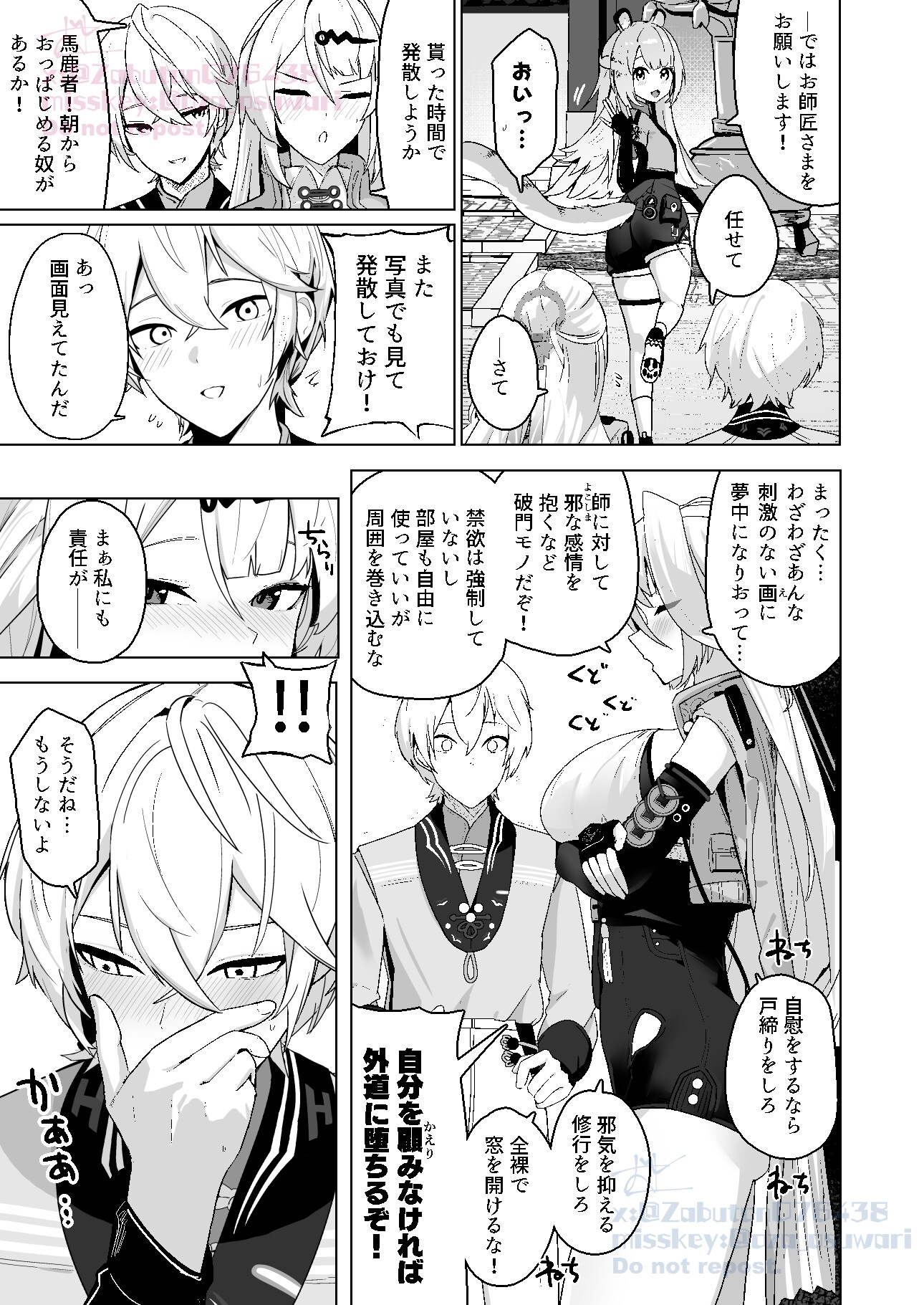 サンプル4