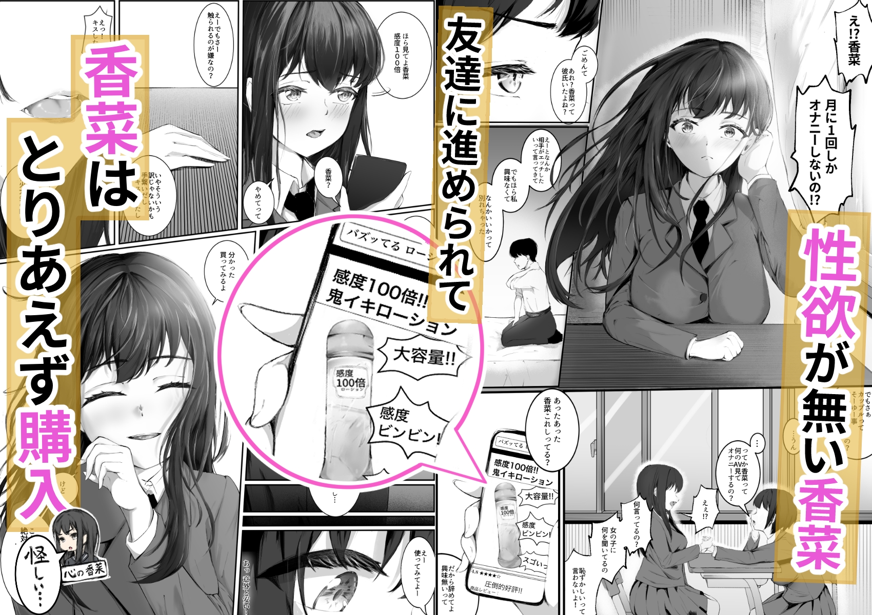 サンプル2
