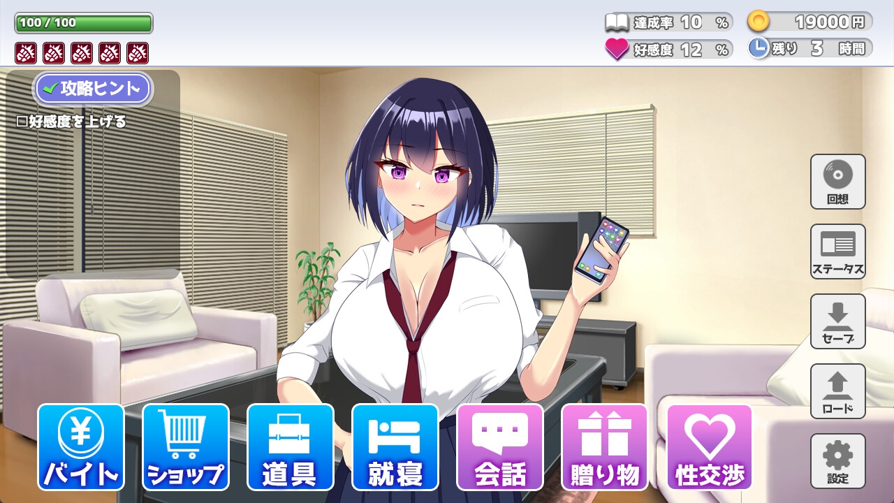 サンプル9