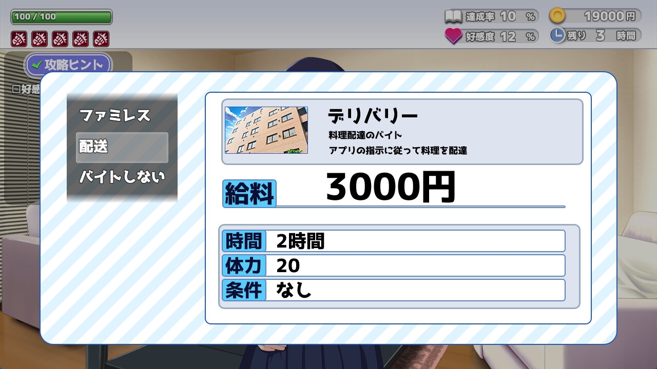 サンプル10