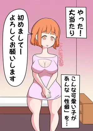 サンプル1