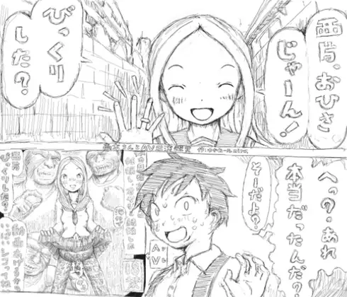 サンプル1