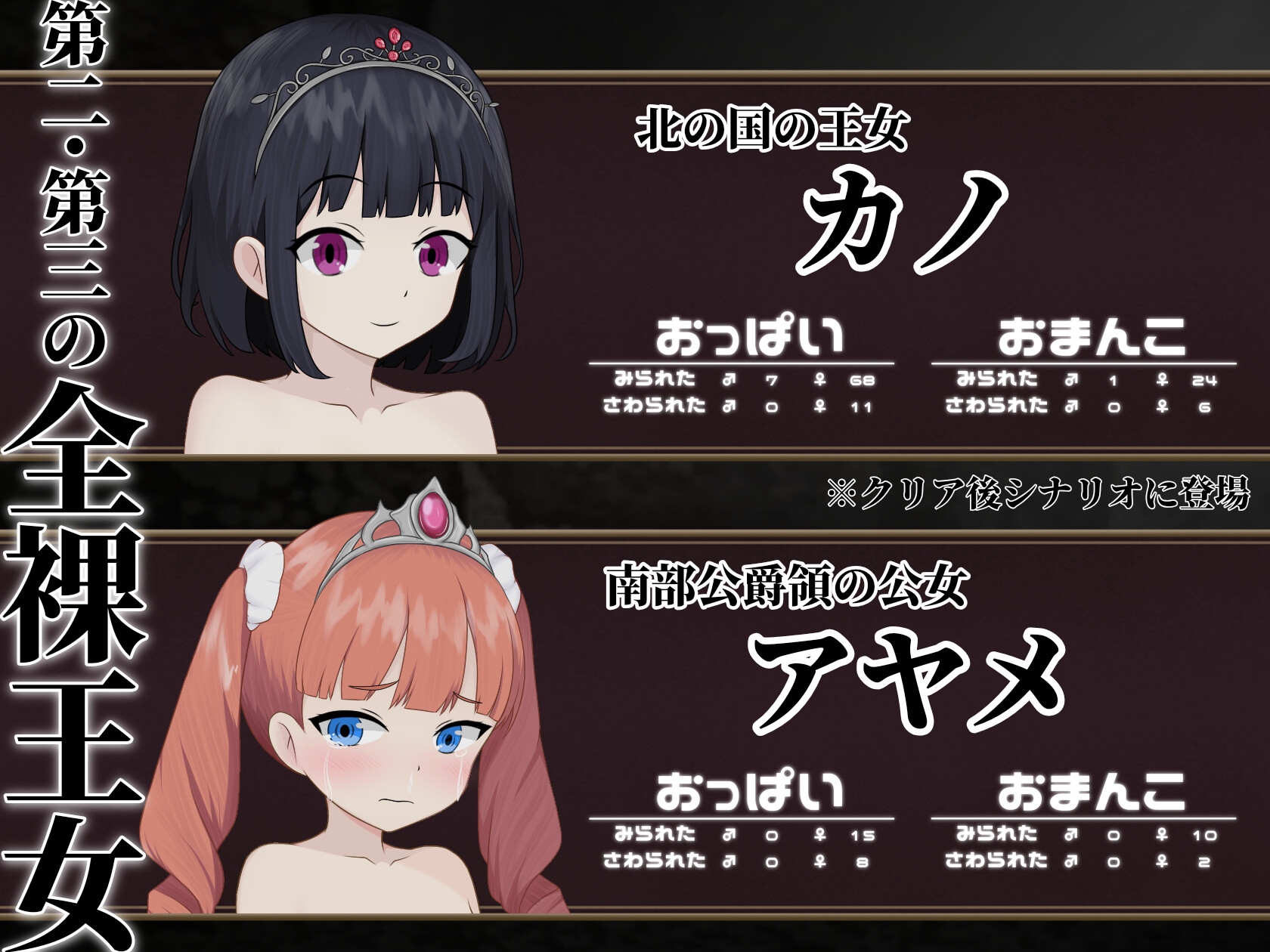 サンプル6